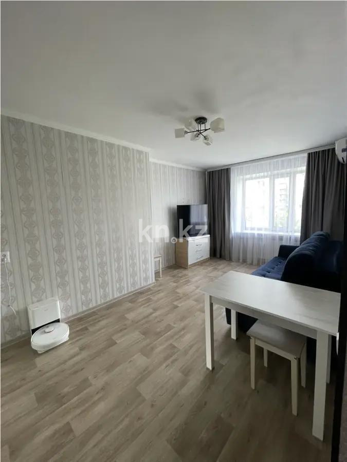 Продажа 1-комнатной квартиры, 30 м² в Караганде