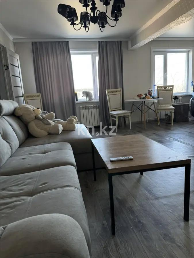 Продажа 2-комнатной квартиры, 48 м² в Сарани - фото 2