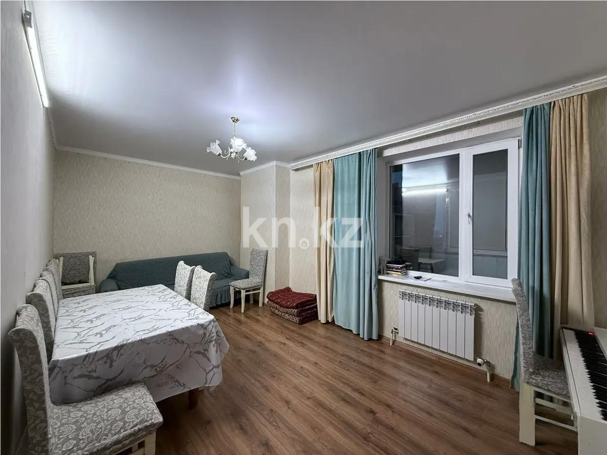 Продажа 3-комнатной квартиры, 68.8 м² в Астане