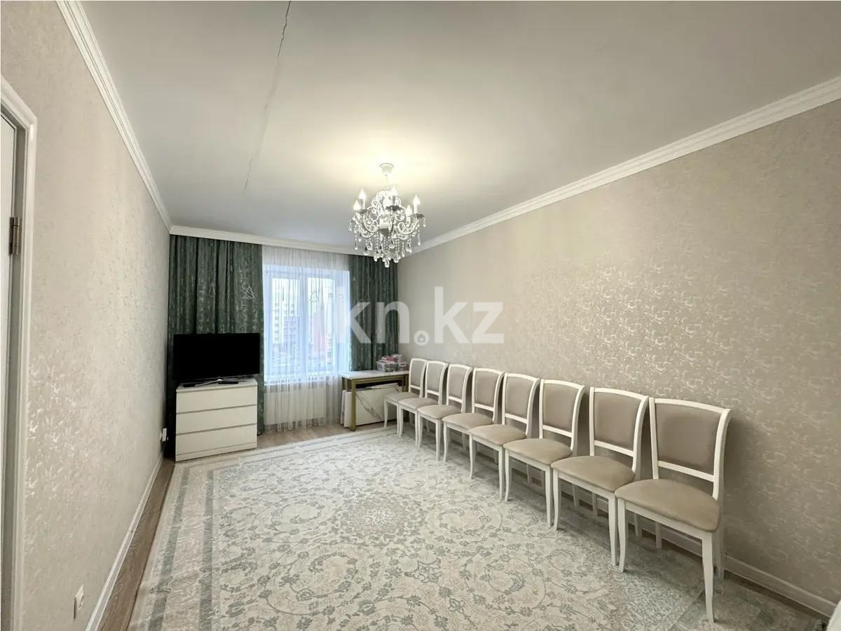 Продажа 2-комнатной квартиры, 60 м² в Астане