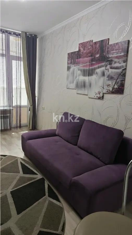 Продажа 2-комнатной квартиры, 41.3 м², ул. Ибрагимова, дом  18 в Алматы