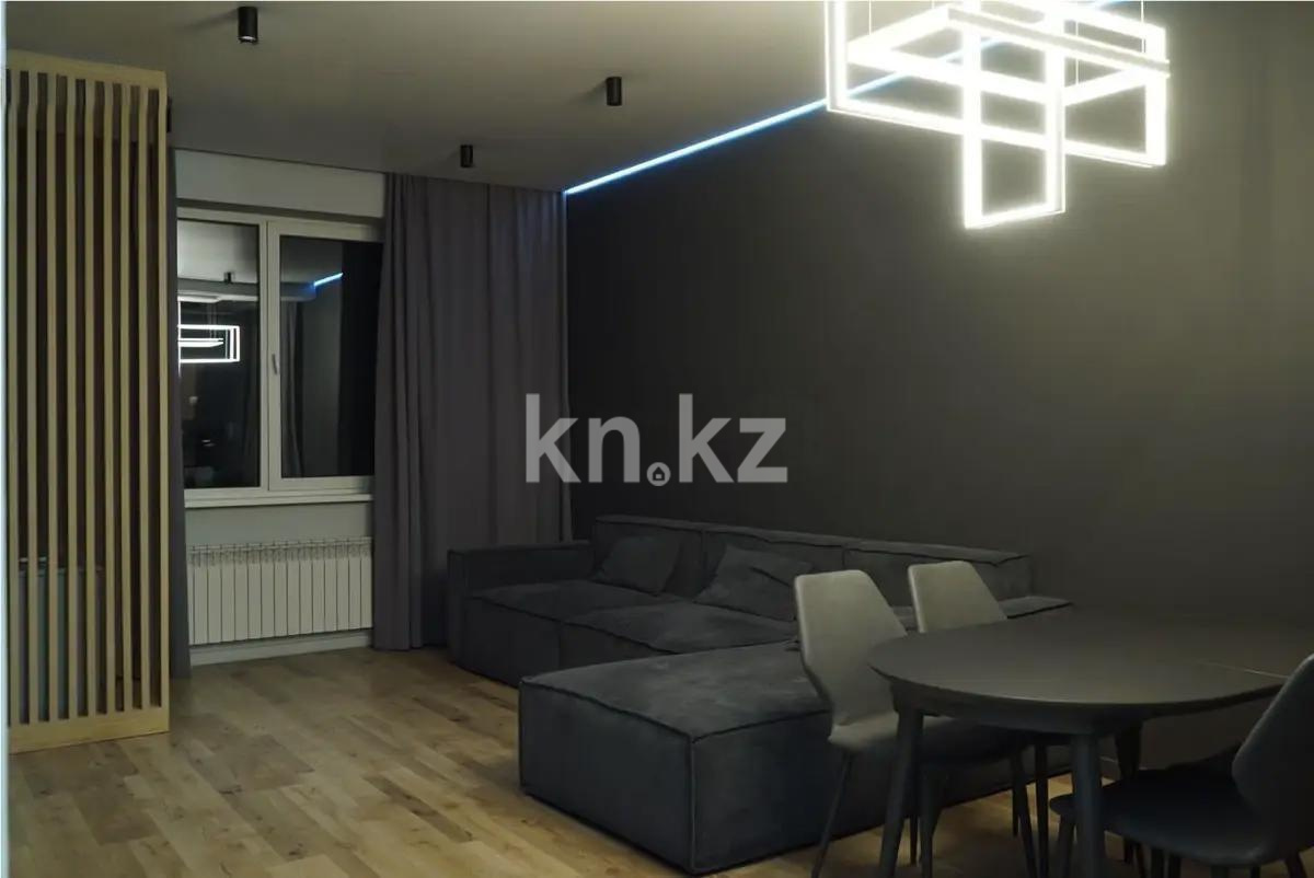 Продажа 2-комнатной квартиры, 70 м² в Алматы