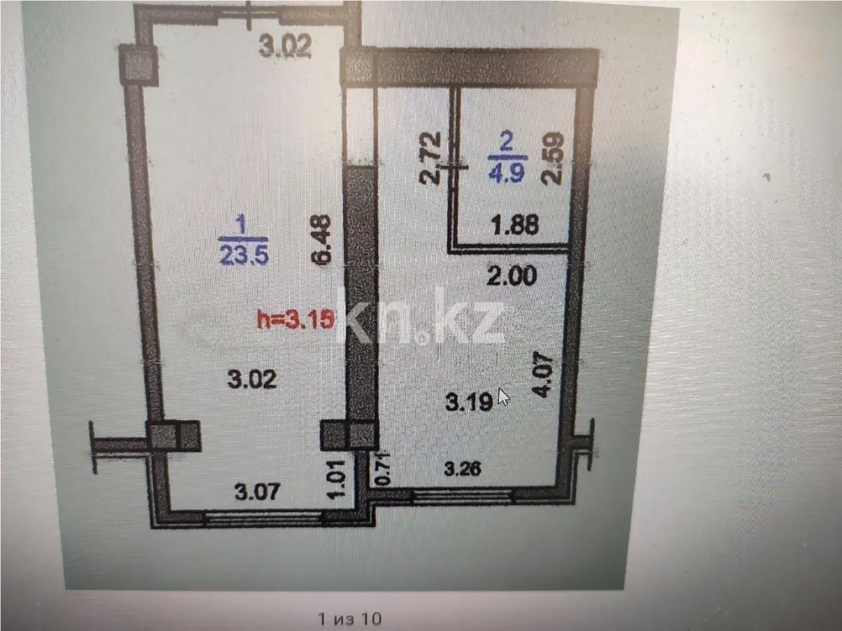 Продажа 2-комнатной квартиры, 44.5 м² в Алматы