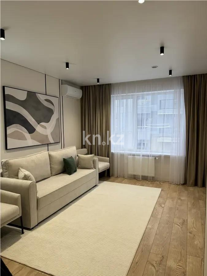 Продажа 2-комнатной квартиры, 45 м² в Алматы