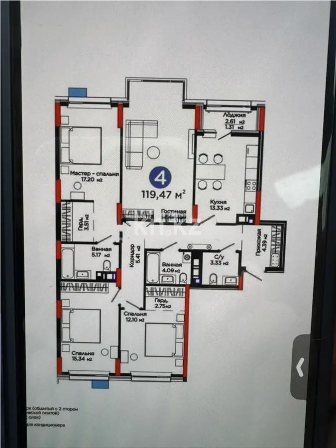 Продажа 4-комнатной квартиры, 119.47 м², ул. Е-321 в Астане - фото 8