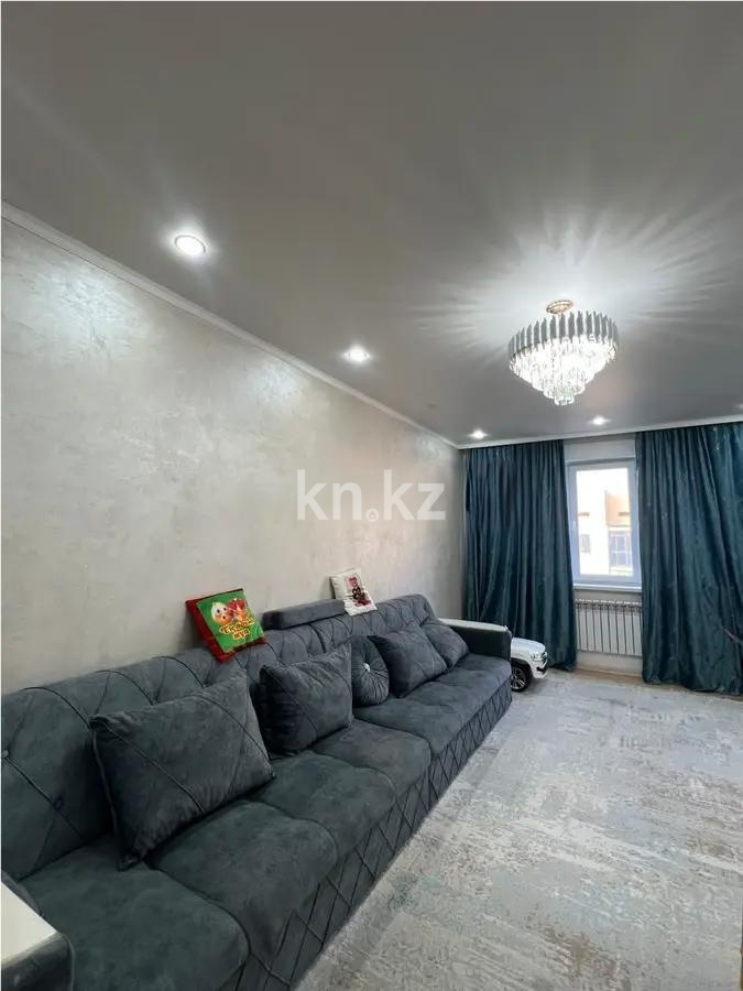 Продажа 1-комнатной квартиры, 44.8 м² в Алматы