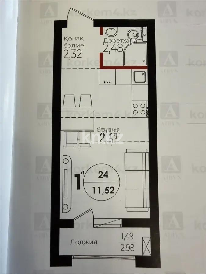 Продажа 1-комнатной квартиры, 24 м² в Астане