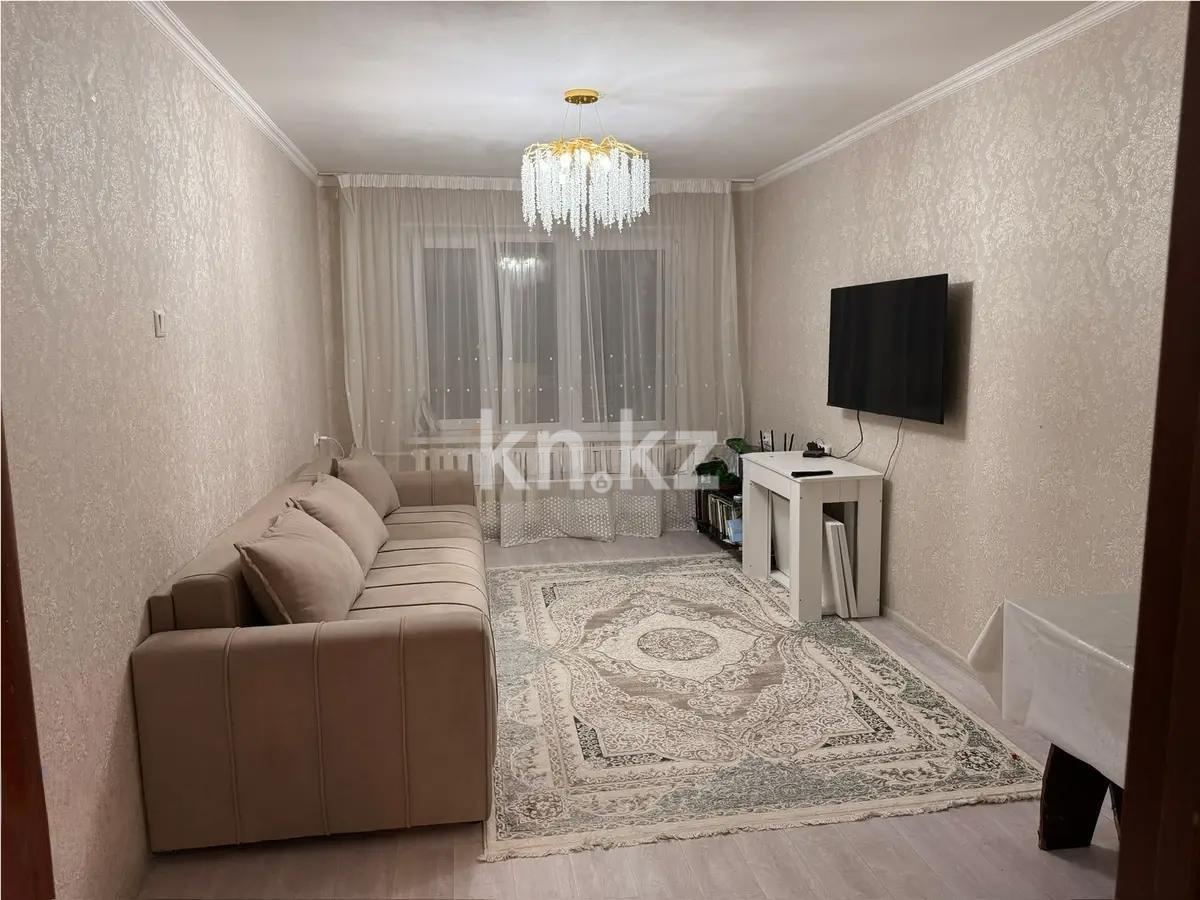 Продажа 2-комнатной квартиры, 45 м² в Алматы