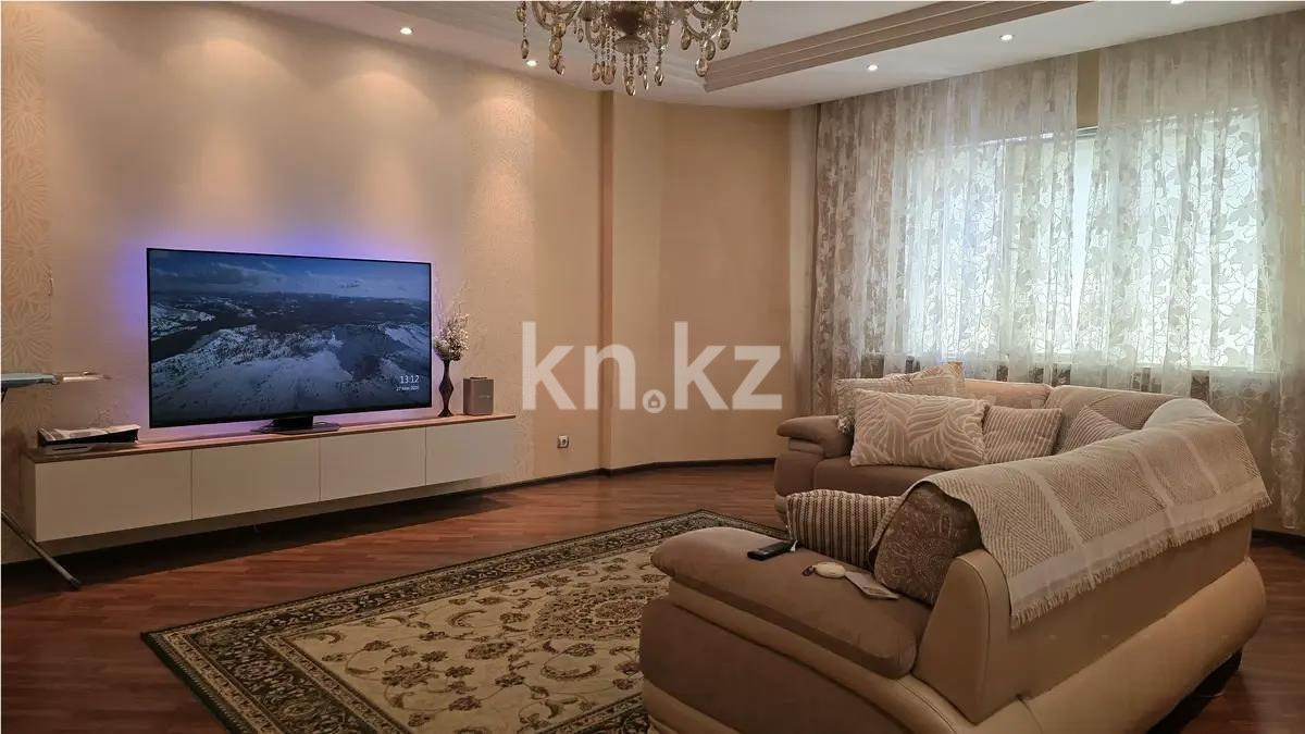 Продажа 3-комнатной квартиры, 130 м² в Алматы