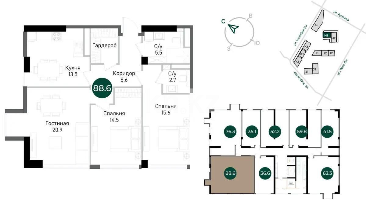 Продажа 3-комнатной квартиры, 88.6 м², ул. Ауэзова, дом  3/2 стр в Алматы