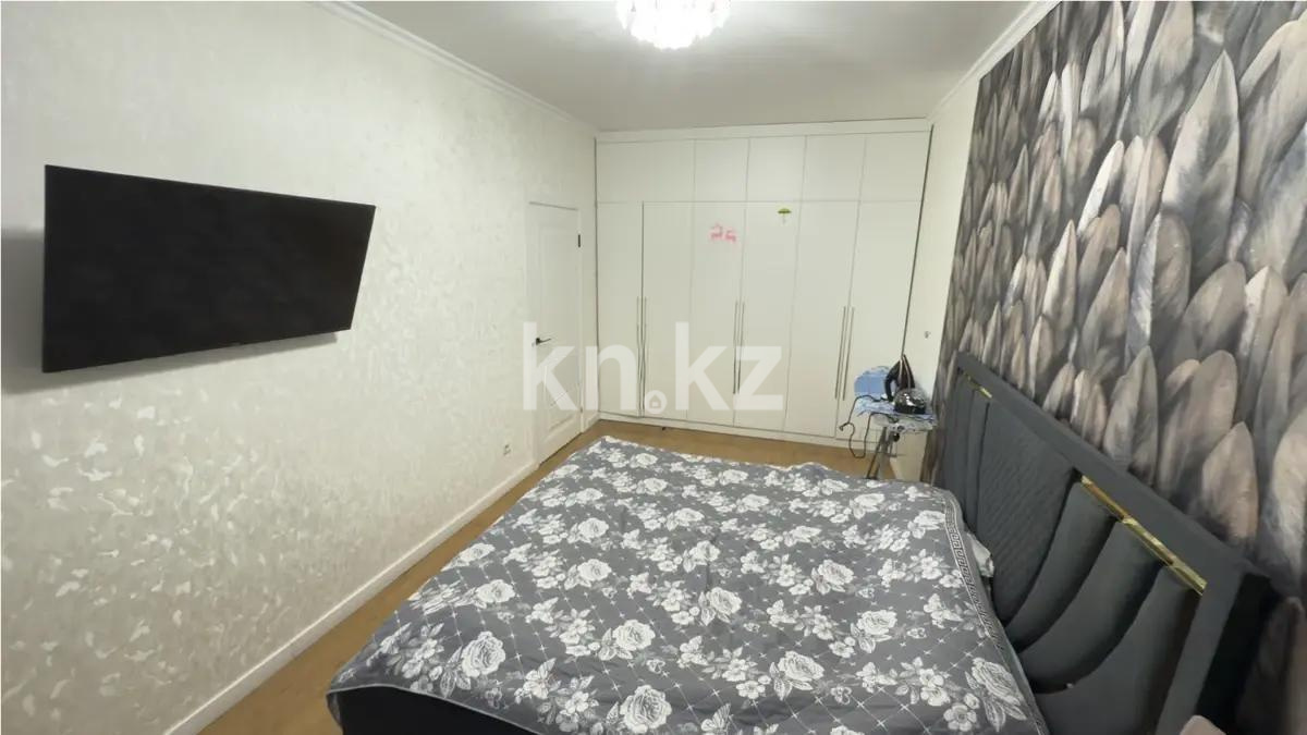 Продажа 3-комнатной квартиры, 65 м² в Астане - фото 2