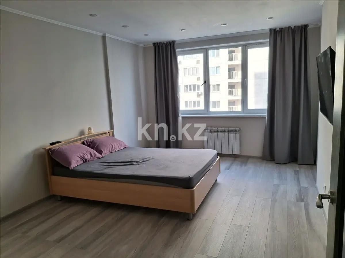 Продажа 2-комнатной квартиры, 64 м² в Алматы