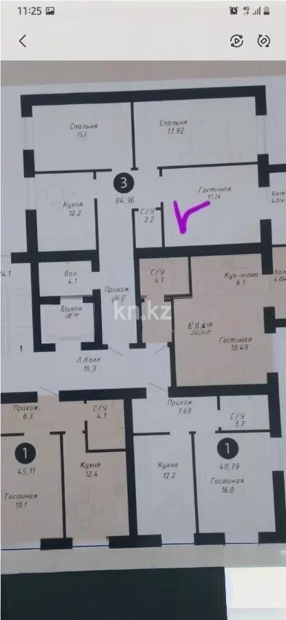 Продажа 3-комнатной квартиры, 84.36 м² в Астане