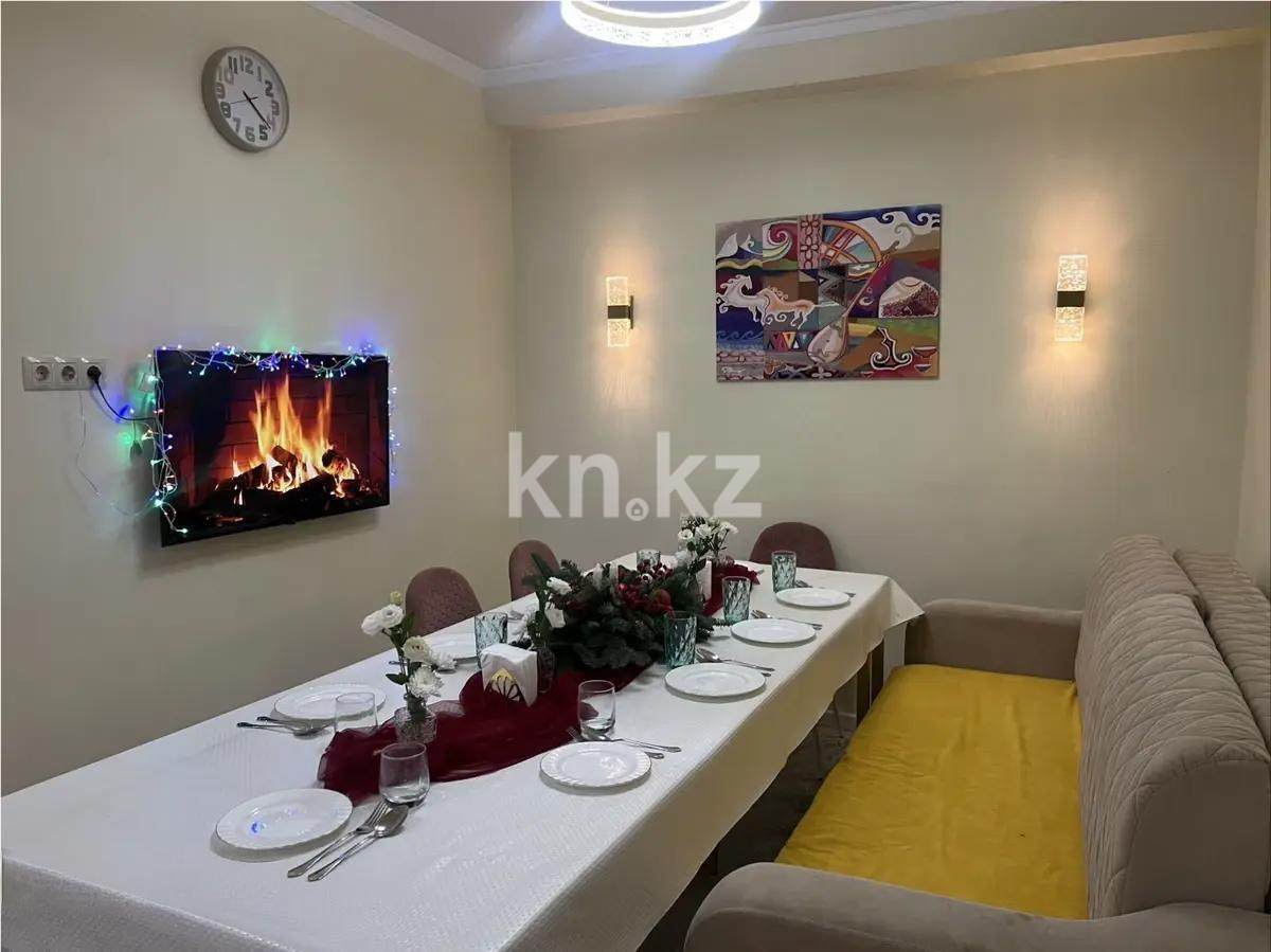 Продажа 3-комнатной квартиры, 58 м² в Алматы