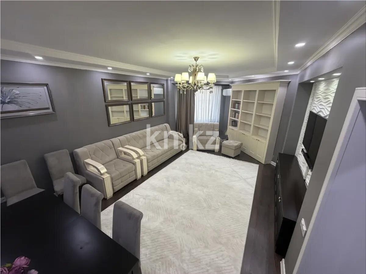 Продажа 3-комнатной квартиры, 128 м² в Алматы