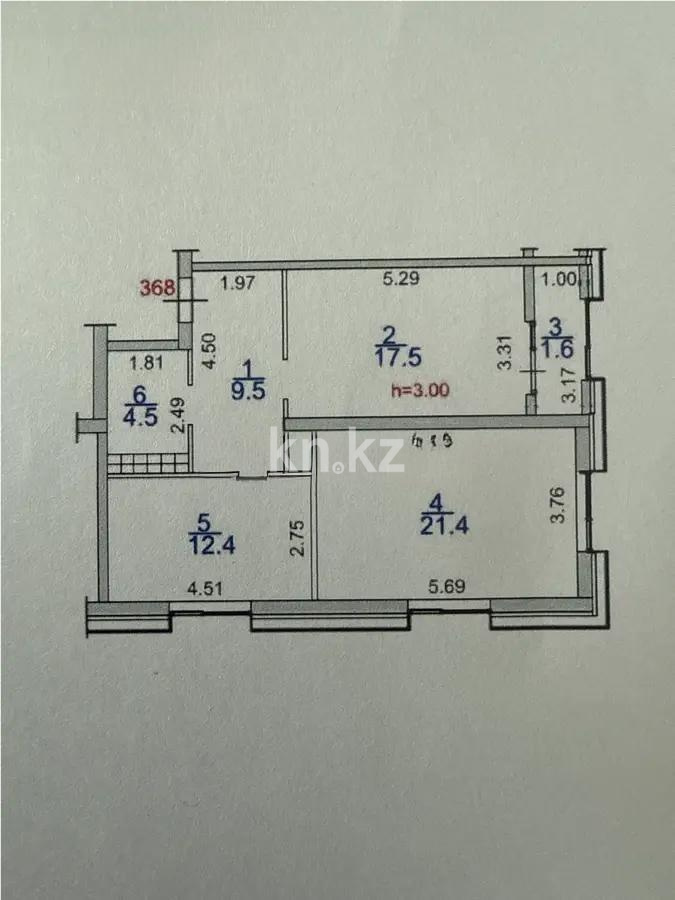 Продажа 2-комнатной квартиры, 66.9 м², ул. Ашимова, дом  1/5б в Алматы