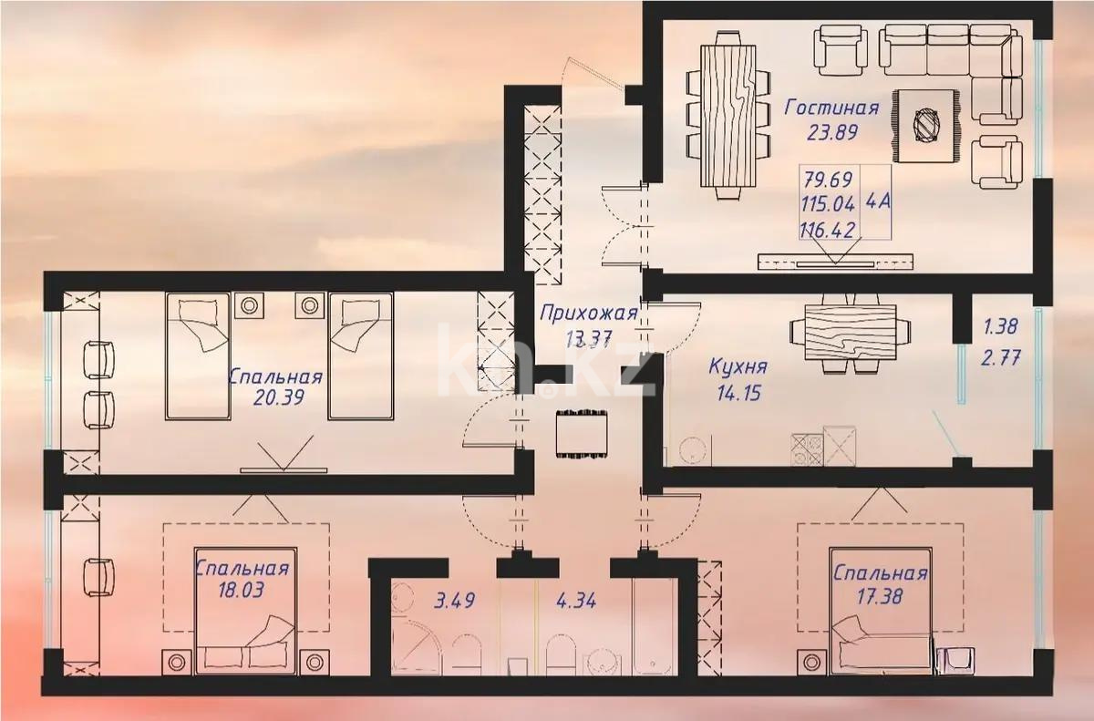 Продажа 4-комнатной квартиры, 117 м² в Астане