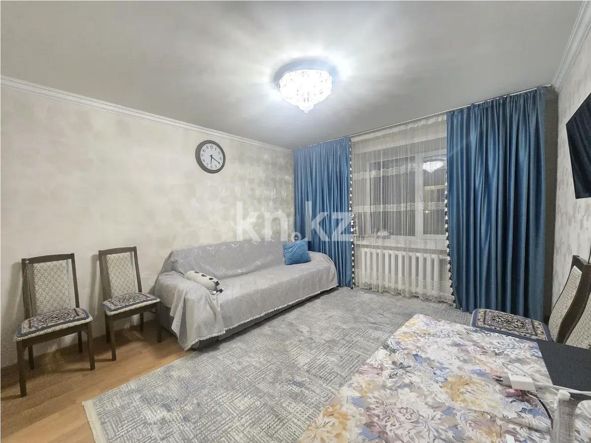 Продажа 2-комнатной квартиры, 50 м² в Астане