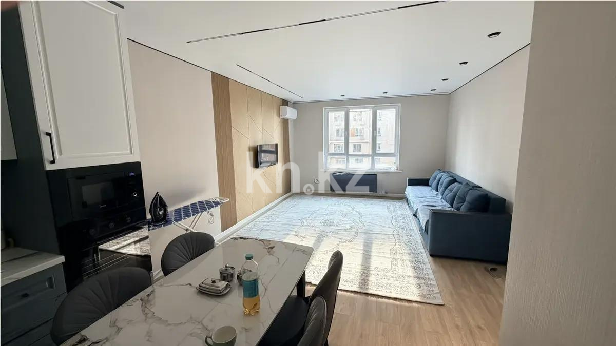 Продажа 2-комнатной квартиры, 66.5 м² в Алматы