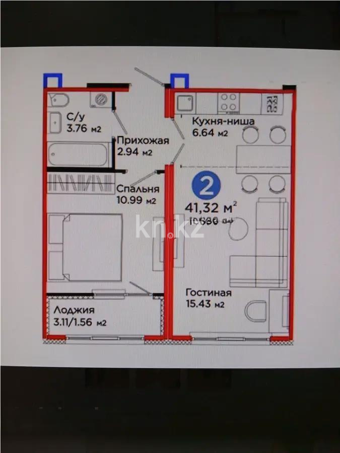 Продажа 2-комнатной квартиры, 41 м² в Астане