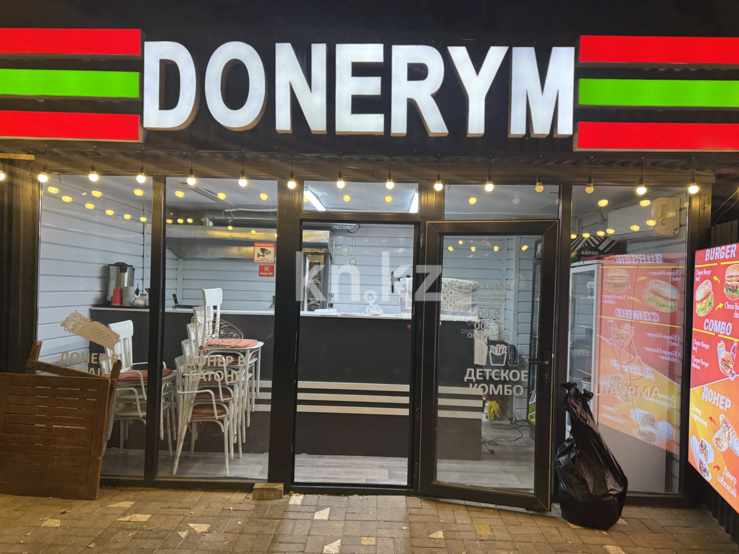 Продажа бизнеса, 14 м² в Алматы