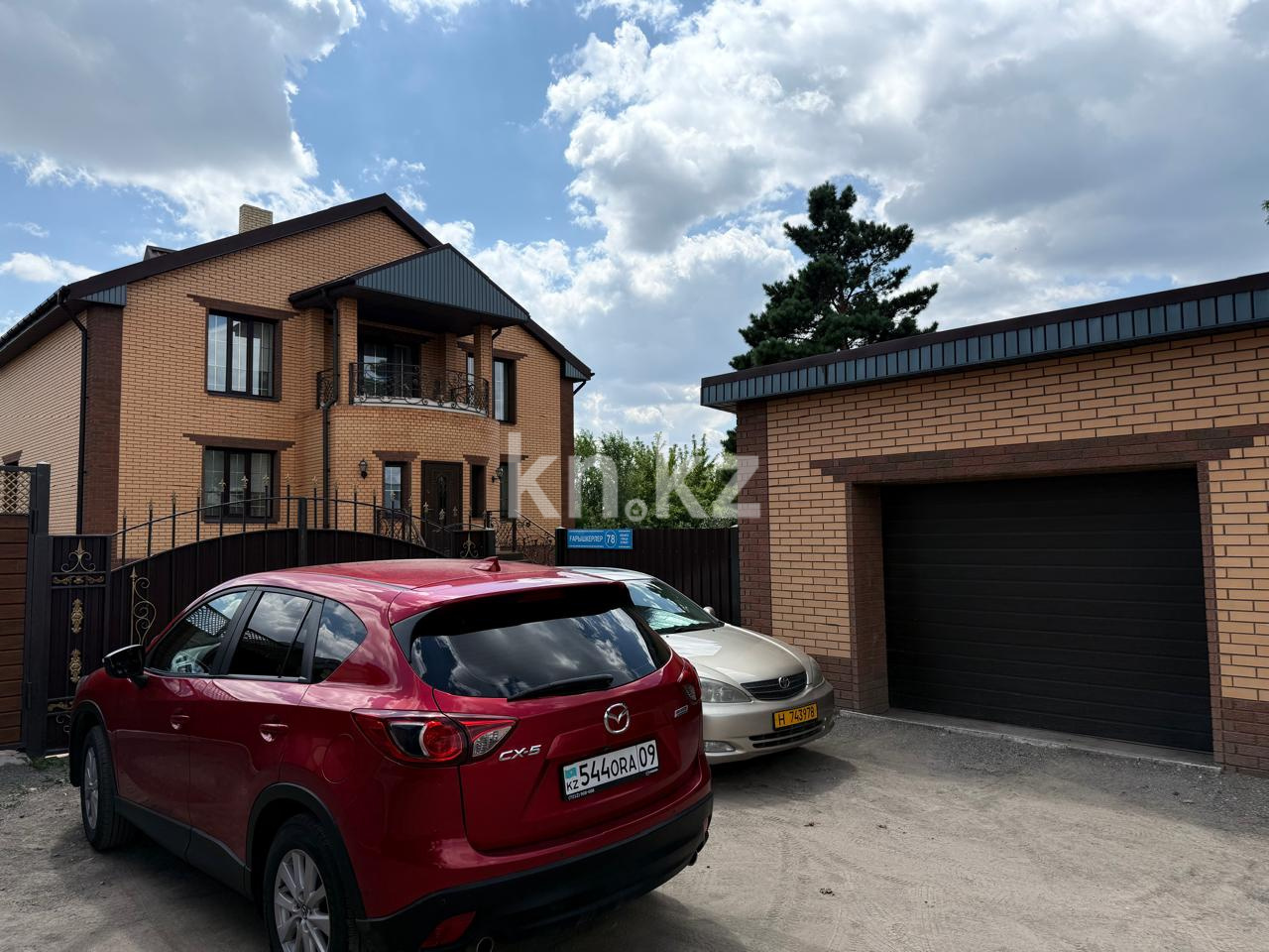 Продажа 5-комнатного дома, 300 м², ул. Космонавтов в Караганде - фото 22