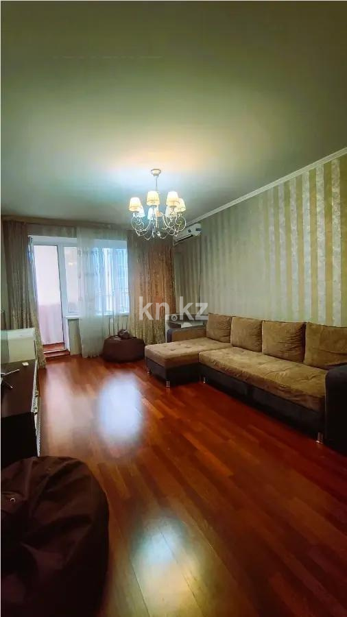 Продажа 2-комнатной квартиры, 62.9 м² в Алматы