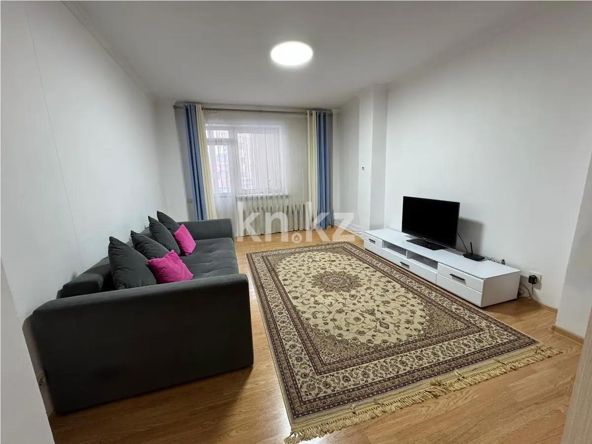 Продажа 3-комнатной квартиры, 98.5 м² в Астане