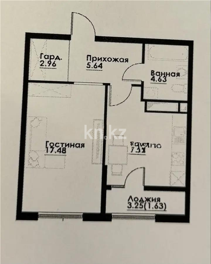 Продажа 1-комнатной квартиры, 45 м² в Алматы