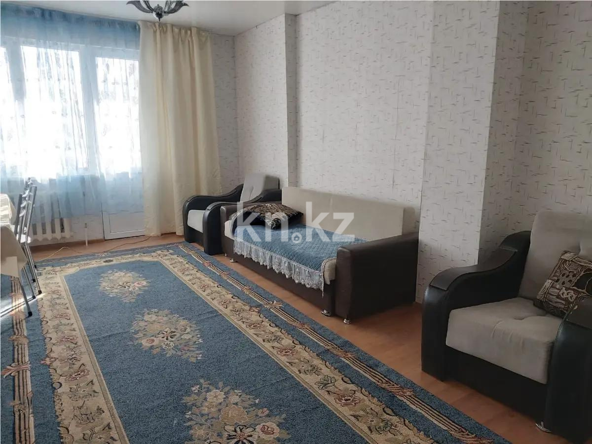 Продажа 4-комнатной квартиры, 120 м² в Астане