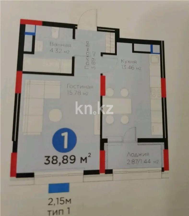 Продажа 1-комнатной квартиры, 38.89 м² в Астане - фото 2