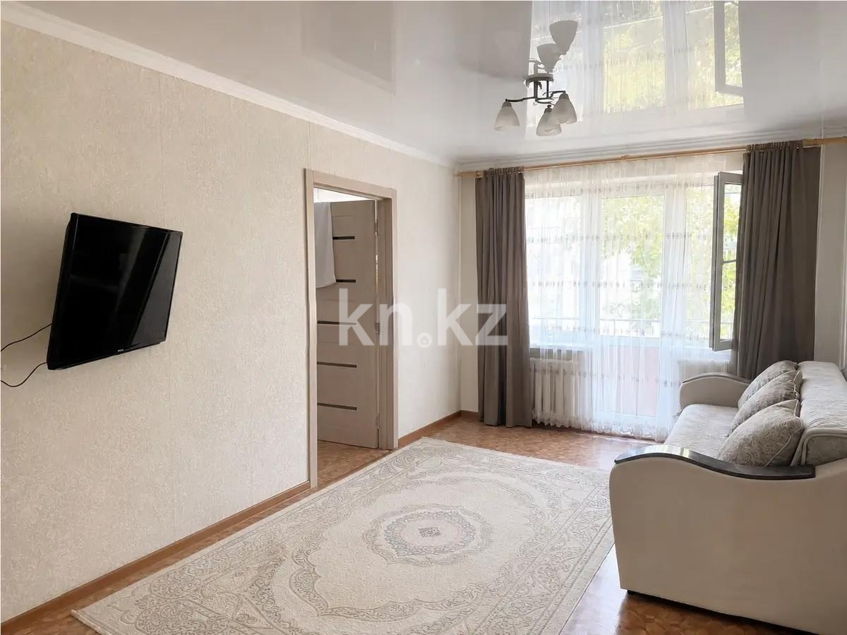 Продажа 2-комнатной квартиры, 46 м² в Караганде