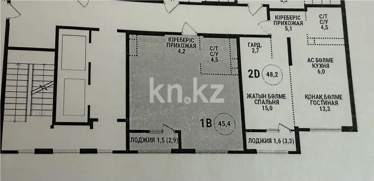 Продажа 2-комнатной квартиры, 45.4 м² в Алматы