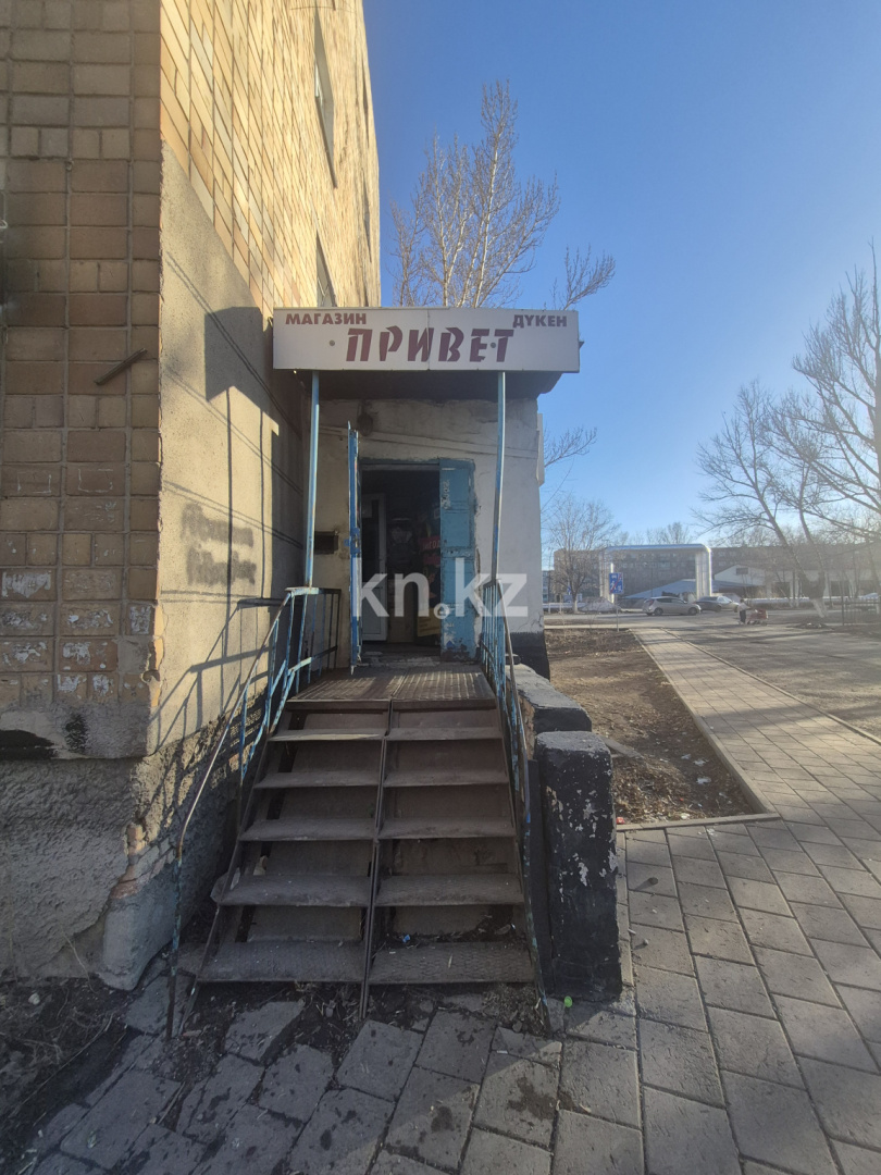 Продажа помещения, 31.1 м² в Караганде