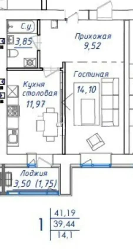 Продажа 1-комнатной квартиры, 41.19 м² в Астане