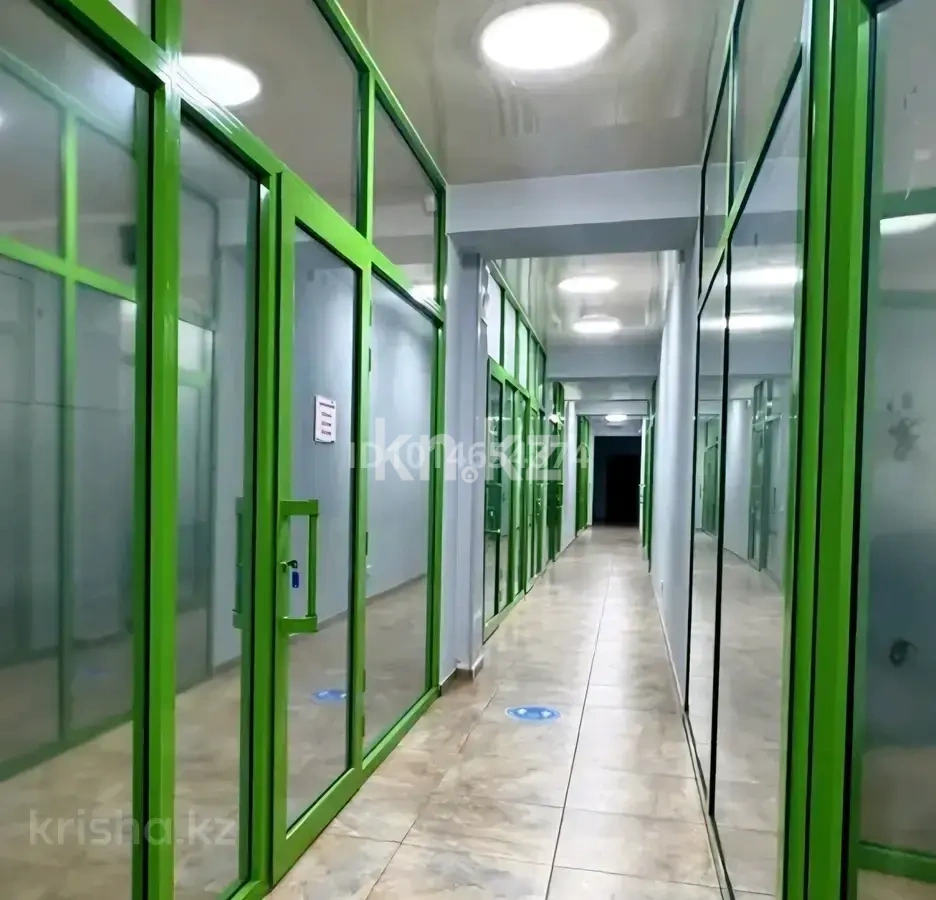 Аренда помещения в Караганде