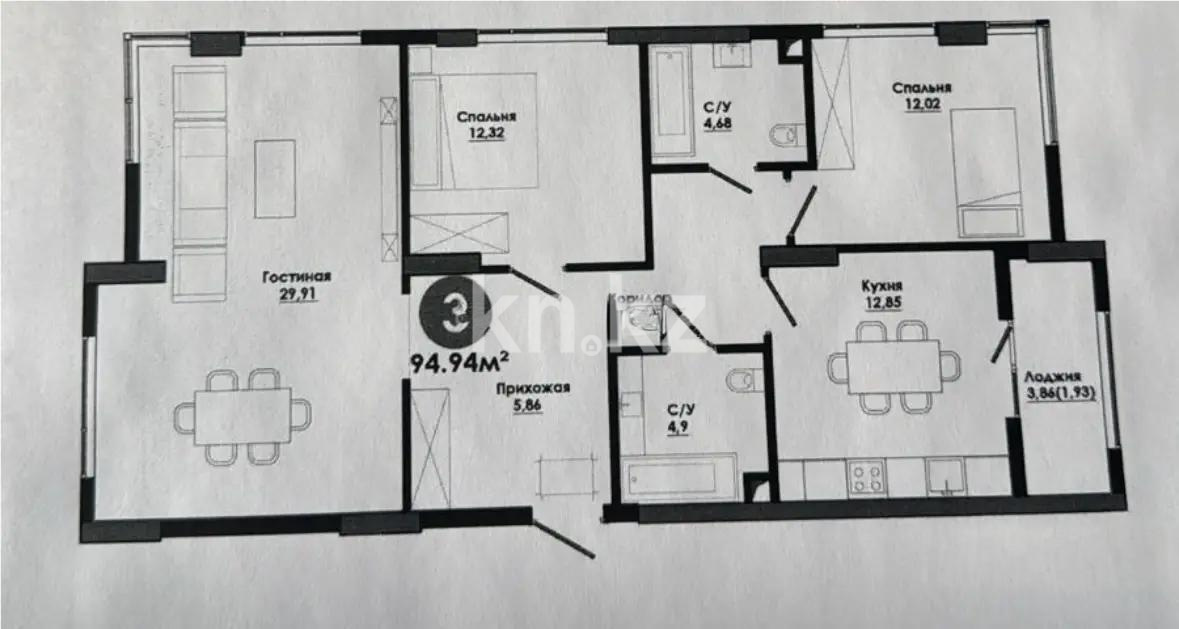 Продажа 3-комнатной квартиры, 94.94 м² в Астане