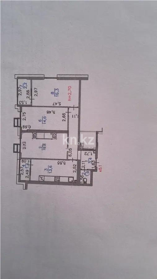 Продажа 3-комнатной квартиры, 80 м², ул. Сарыарка, дом  1/1 в Алматы - фото 7