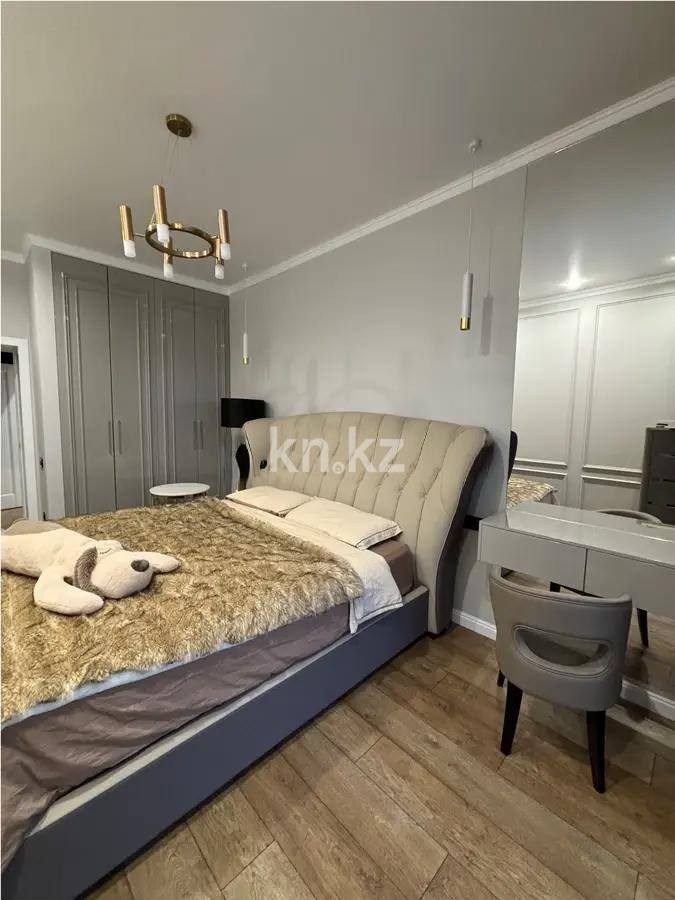 Продажа 2-комнатной квартиры, 54 м², ул. Жанибекова, дом  53 в Караганде - фото 2