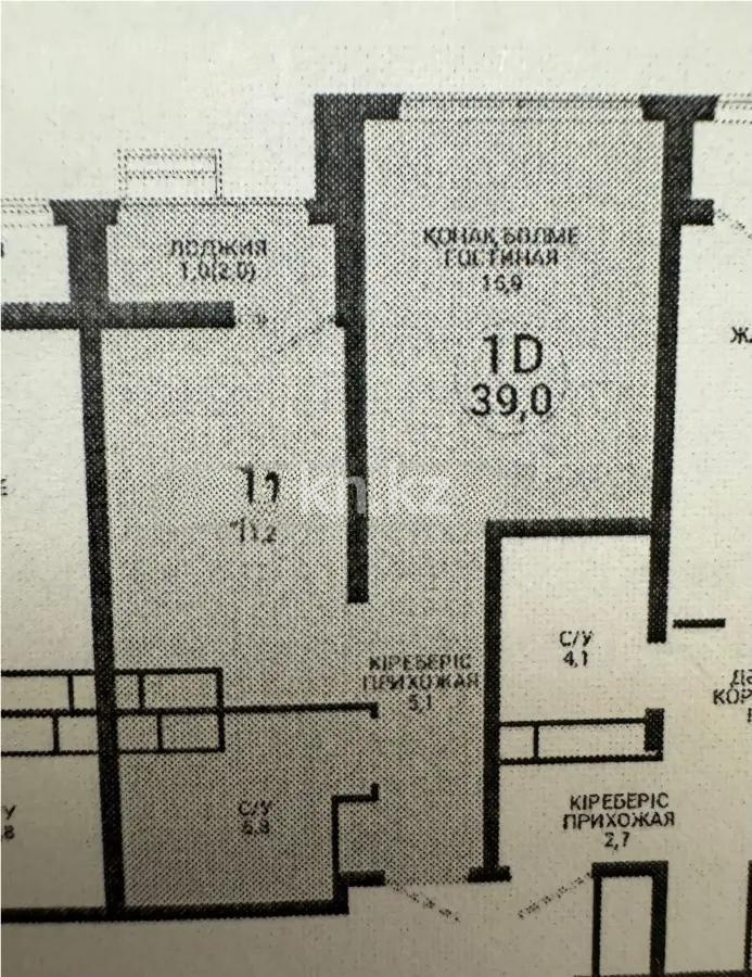Продажа 1-комнатной квартиры, 39 м², ул. Казыбек би, дом  11 стр в Астане