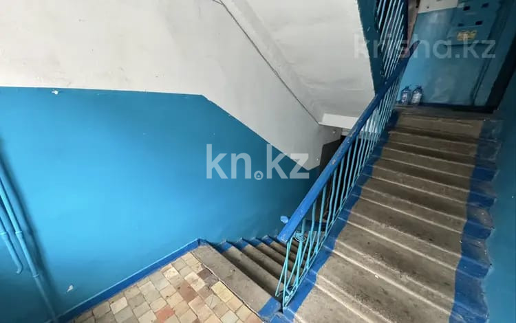 Продажа 2-комнатной квартиры, 46 м² в Караганде - фото 9