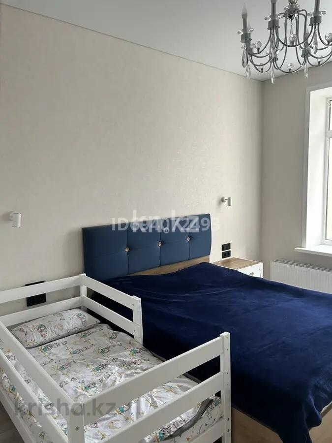 Продажа 3-комнатной квартиры, 87 м² в Караганде