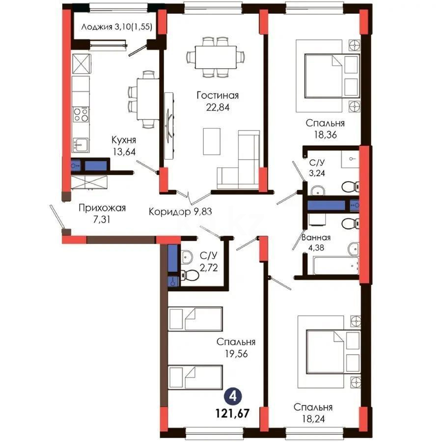 Продажа 4-комнатной квартиры, 122 м², ул. Байтурсынова, дом  8 в Астане