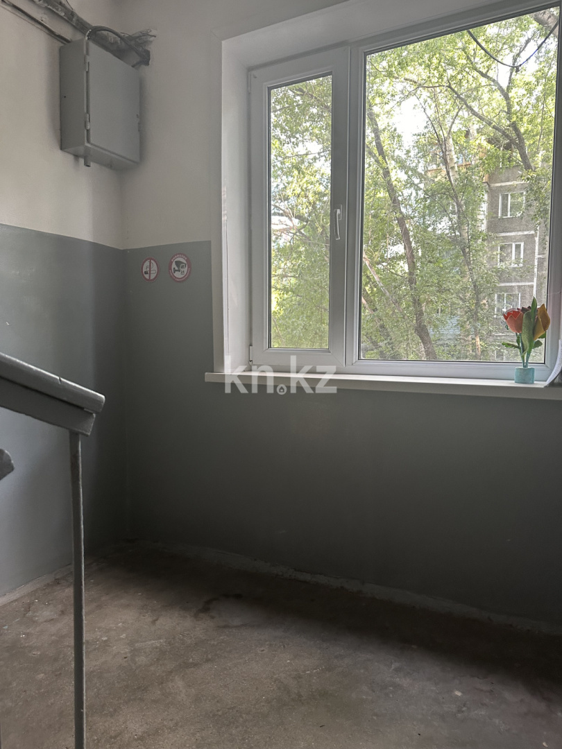 Продажа 2-комнатной квартиры, 48 м² в Караганде - фото 13
