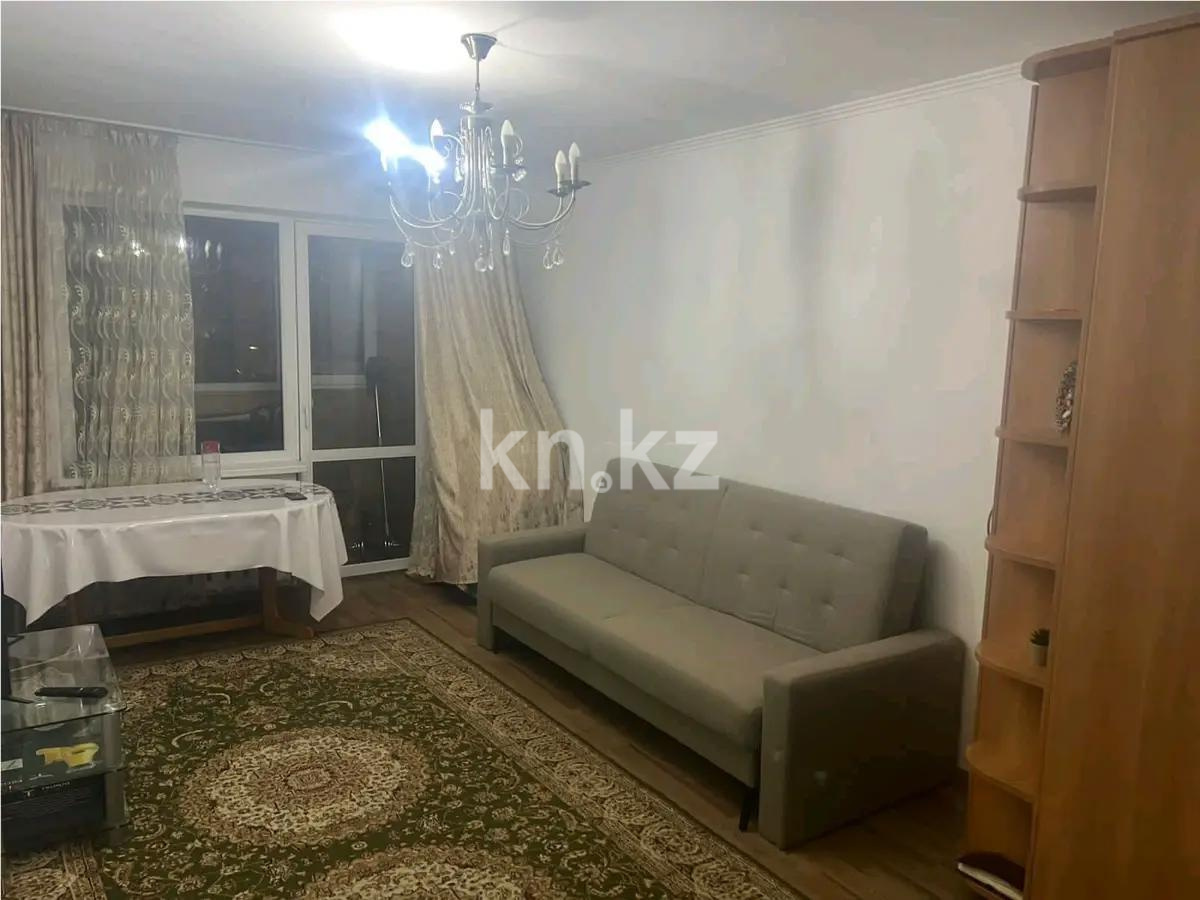 Продажа 2-комнатной квартиры, 44 м², ул. Си Синхая, дом  16 в Алматы