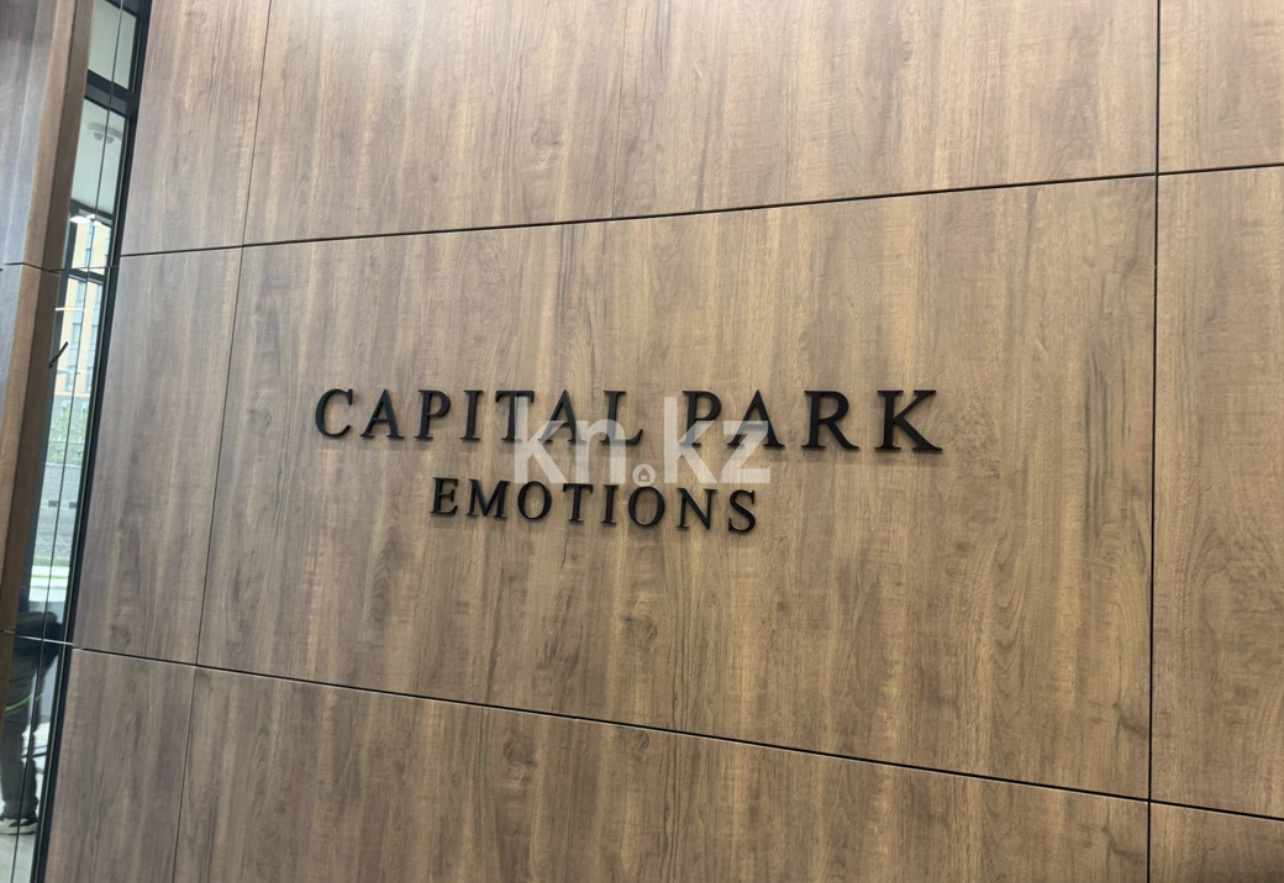 Продажа 2-комнатной квартиры, 49.9 м² в Астане - фото 2