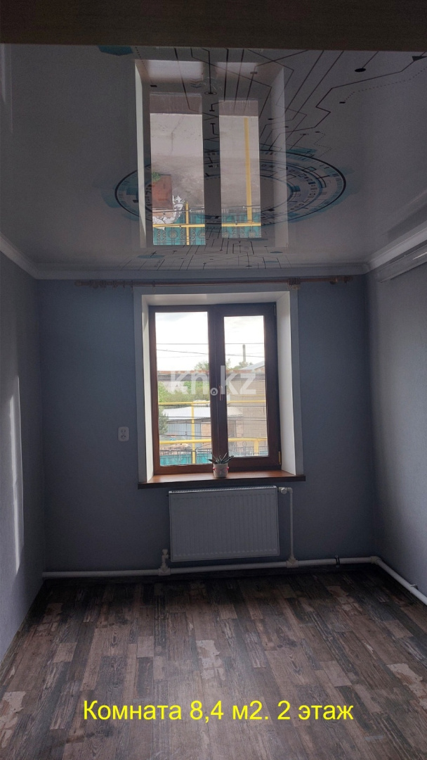 Продажа 7-комнатного дома, 198 м² в Караганде - фото 11