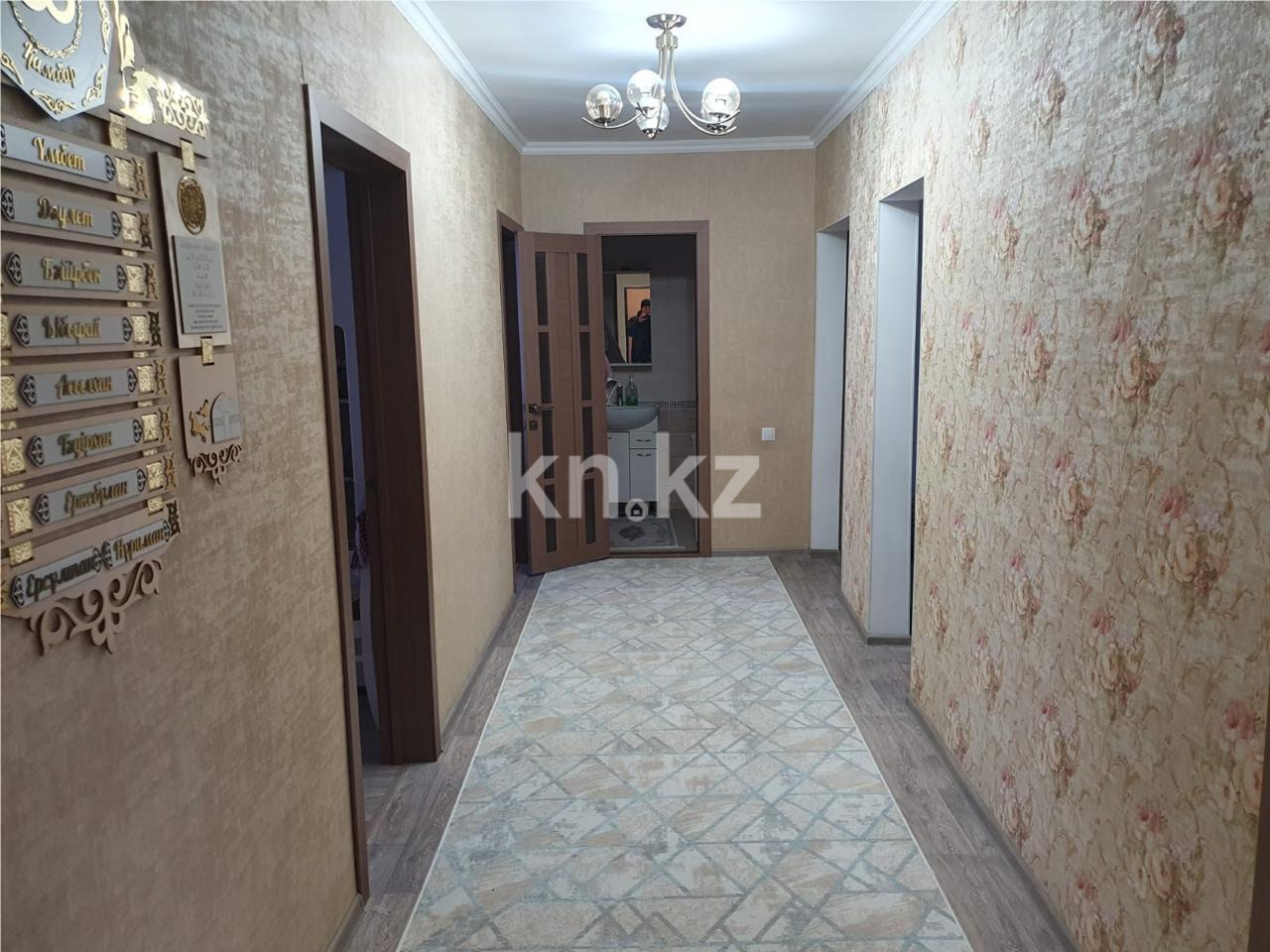 Продажа 4-комнатной квартиры, 80 м² в Караганде - фото 8