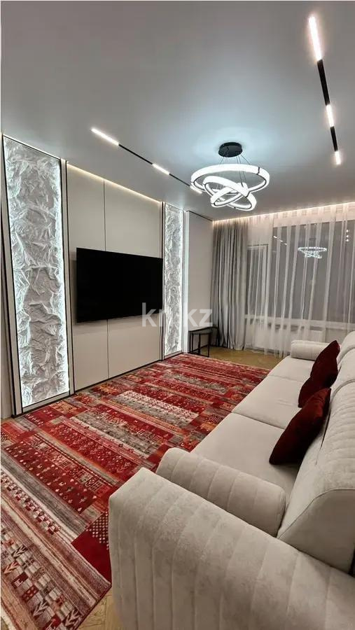 Продажа 2-комнатной квартиры, 64.5 м² в Астане