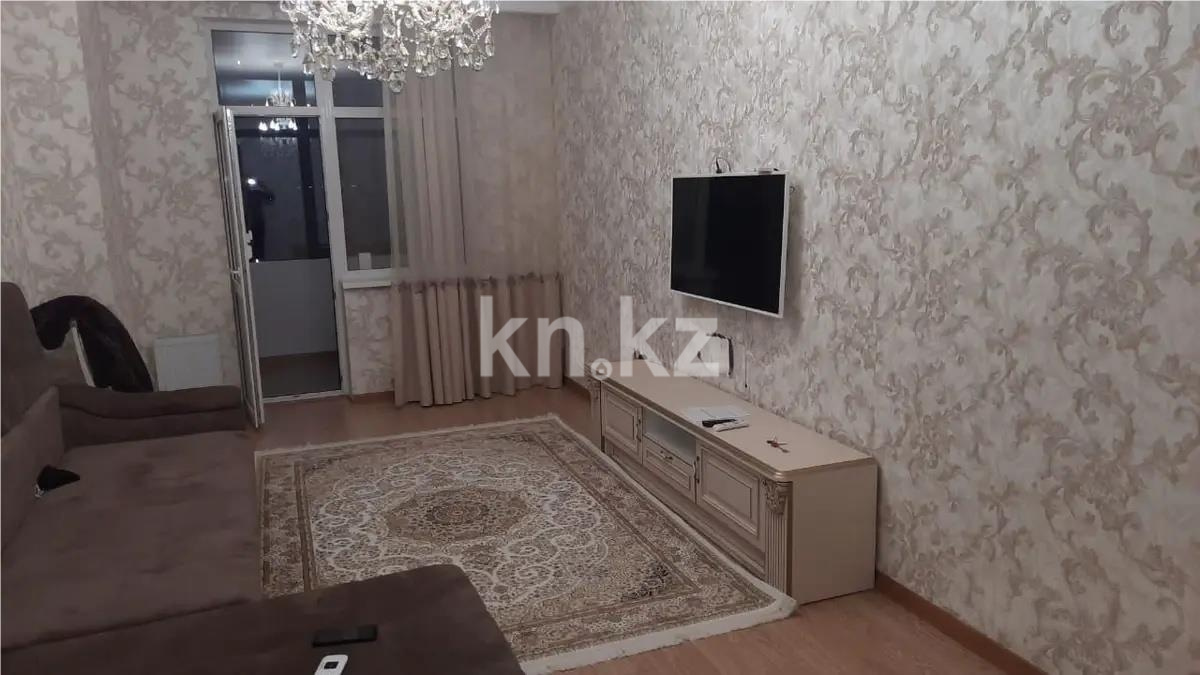 Продажа 1-комнатной квартиры, 53 м² в Астане